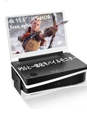 G-STORY 15.6"  Portable Monitor Gaming Display Integrated with P5